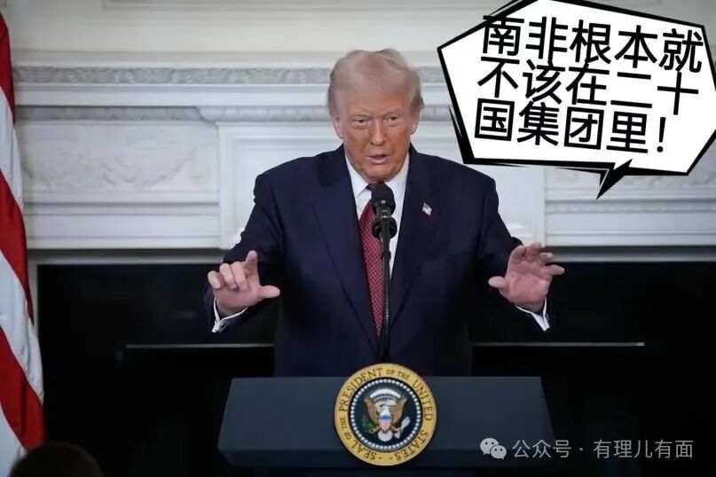 特朗普又剑指南非了！