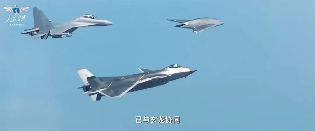 攻击-11霸气亮相，联手歼-20颠覆空战？