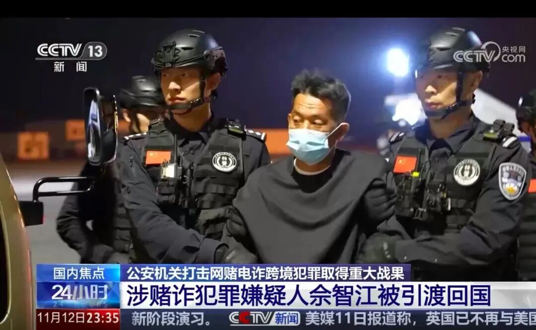 全球灰产的黑色星期五！