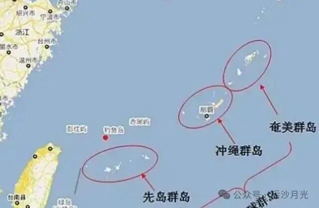 中国首提 “琉球原住民”！日本做贼心虚！