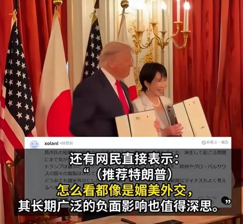 日本迈出危险一步，中国明确必将痛击！三大动向曝光，台海恐生巨变！