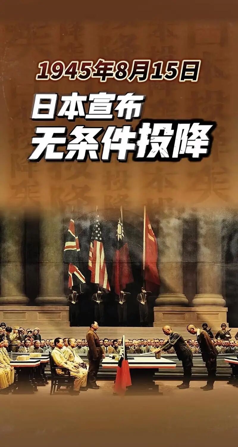 高市早苗涉台言论极其鲁莽、极其危险！