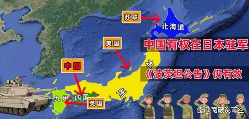 中国释放重大信号：时间到，不听，都得翻国！