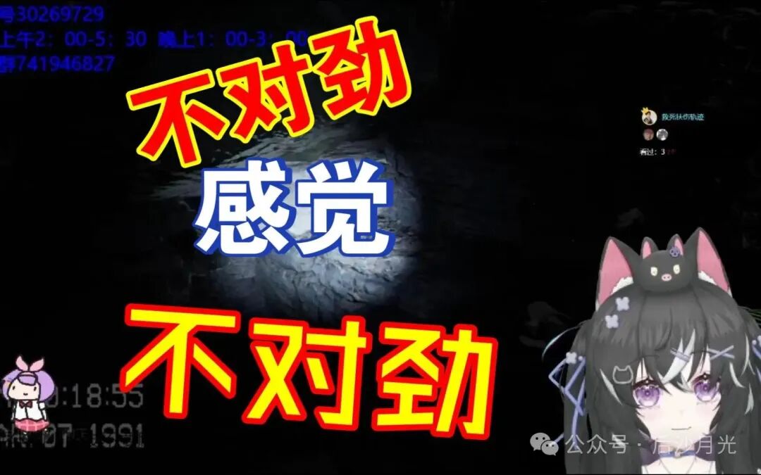 高市早苗真能搞事，又去招惹韩国！