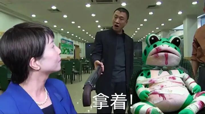 “今日复见汉官威仪”