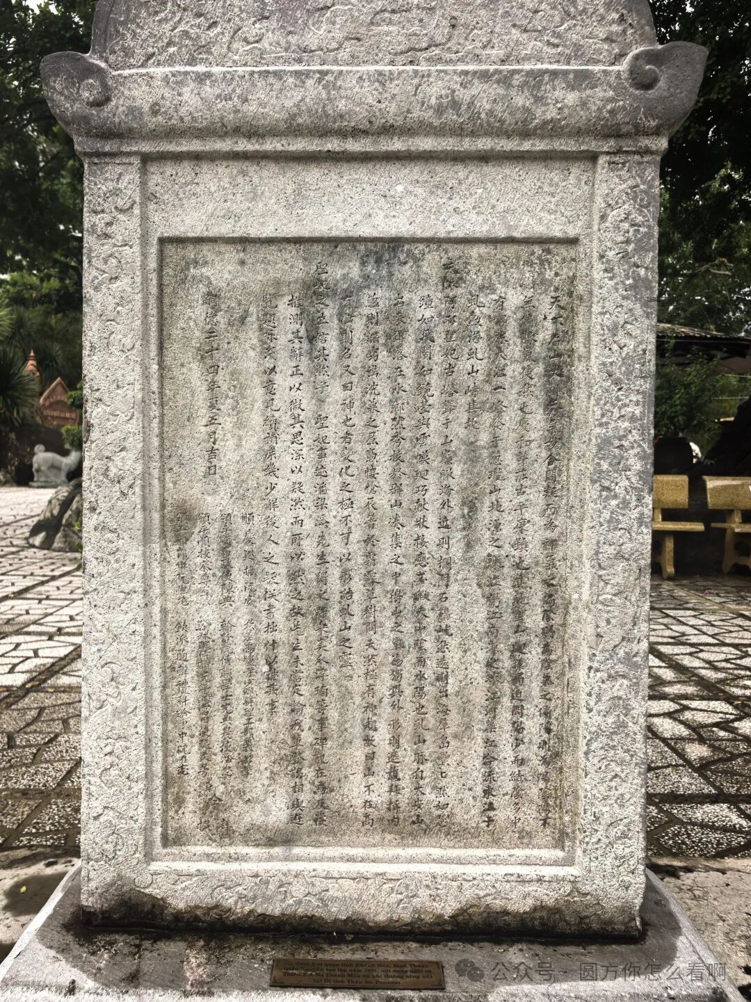 日本，乃至于东亚的未来！