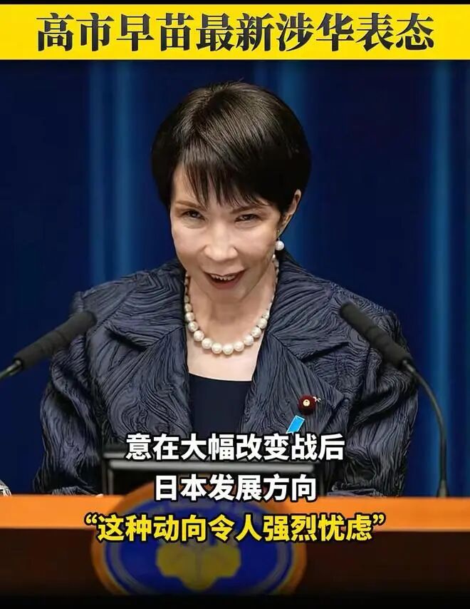 战争逼近中国家门口！日本在前，美国在后，欧洲在侧！