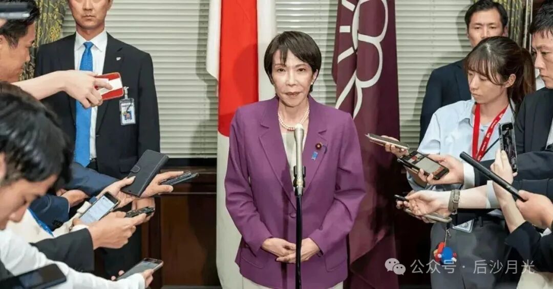 “敌国条款”为何无法删除？以及它的由来！