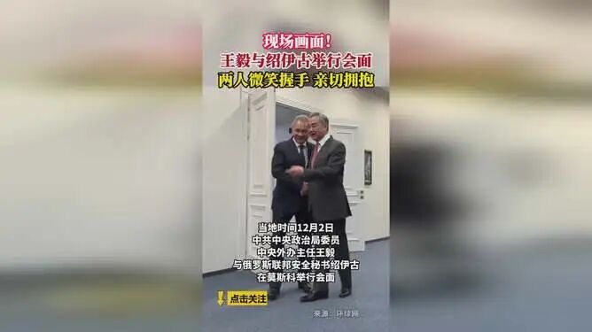 日本的覆灭之路：中俄联手准备“二打一”！