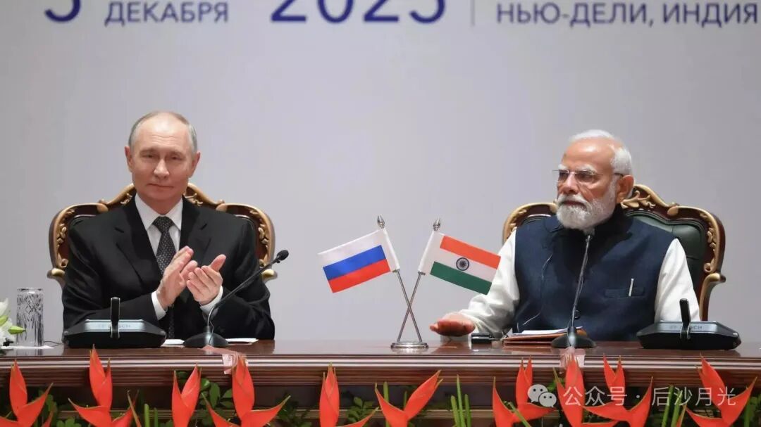 普京为印度的“外交冬天”送来温暖！