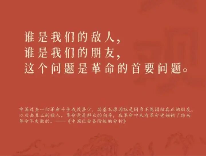 日本侵华不是因为谁的邀请！