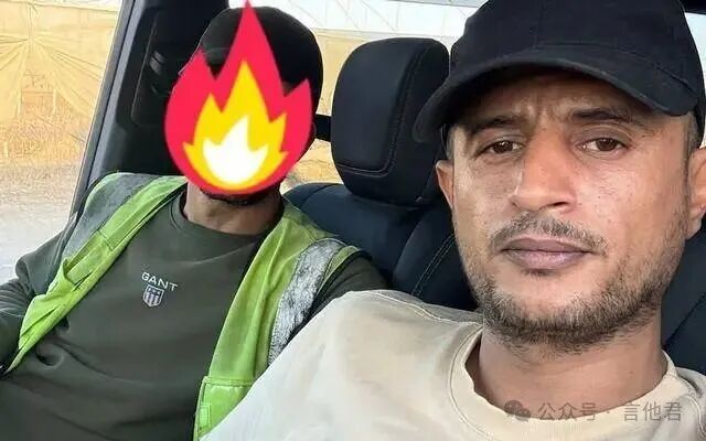 叛徒,就是这个下场!