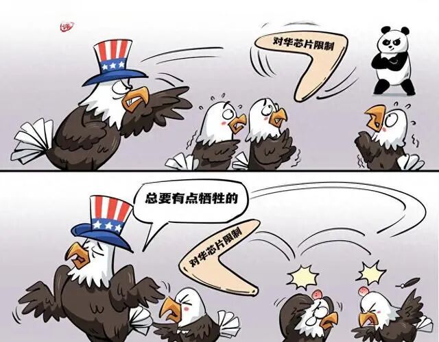 特朗普对中国回心转意?这是掰腕子的胜利!