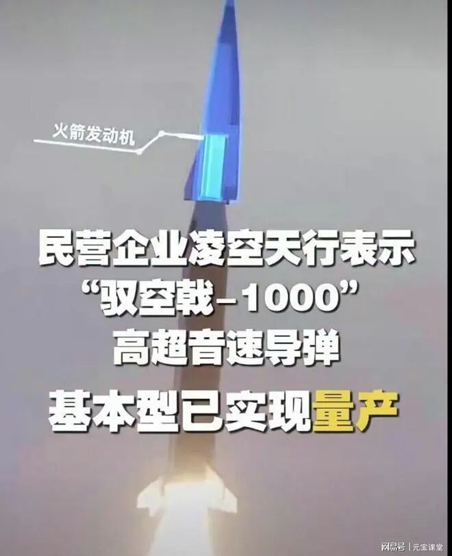 当下西方为啥怕中国，又要疯狂搞我们？！该如何应对？