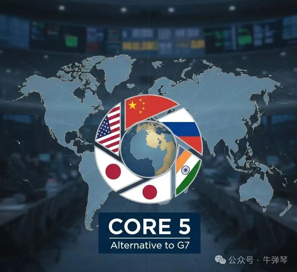 美国要组建C5，全世界大吃一惊！
