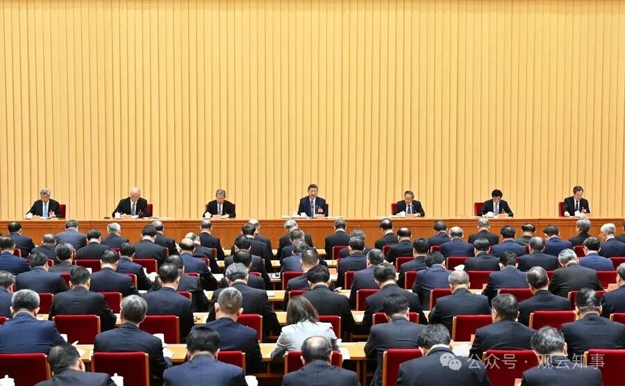 中央经济工作会议，治理转向乐观进取！