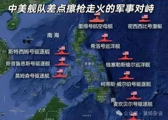 “发达国家”玩不转了！