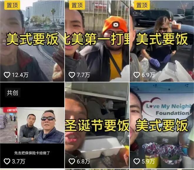 真的无法理解，为什么许多美国人过得那么惨！