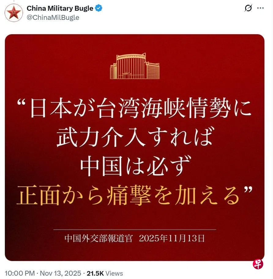 不战而屈人之兵！