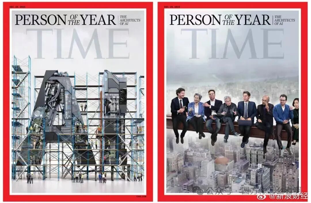 AI时代的大厦，到底是谁建的？