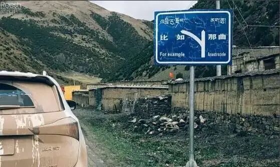 中国气候最不宜居的城市是哪里？