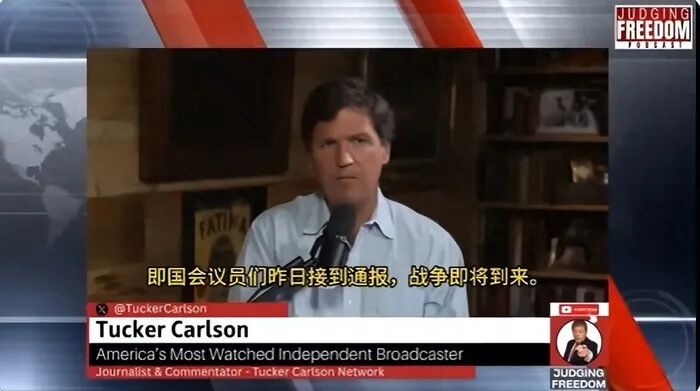 知名记者谎报军情？为啥美国还不对委内瑞拉动手！