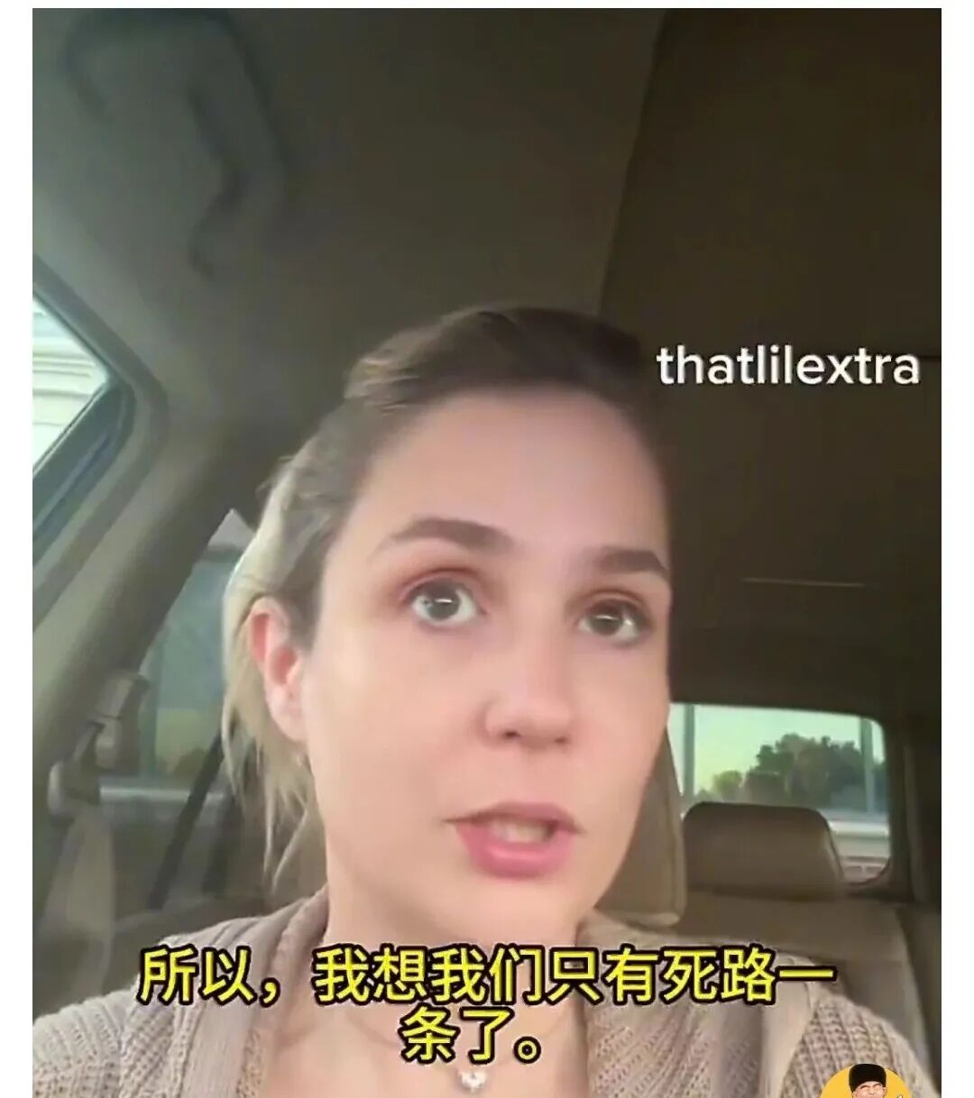 这才是真实的美国，越看越“玄妙”，越看越心惊！