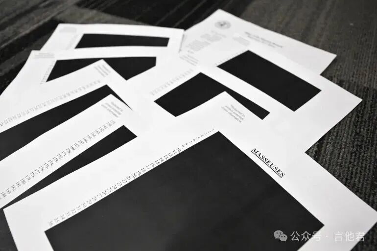 黑锅，由你来背！