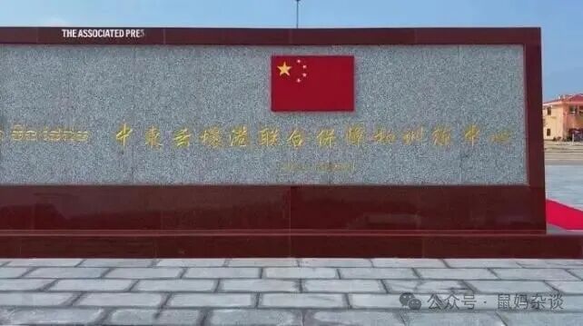 柬埔寨云壤军事基地