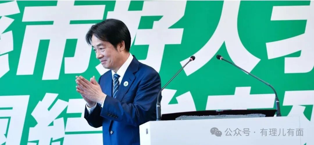 弹劾通过！赖清德还能“赖”多久？