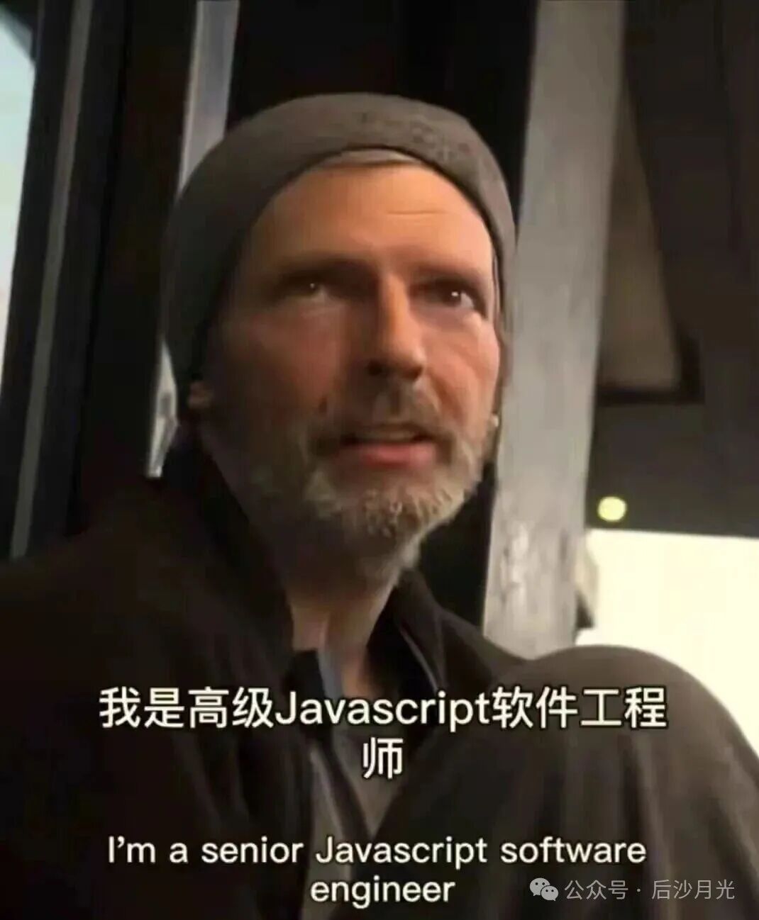 “斩杀线”，毛主席六十年前说美国人民需要再解放！