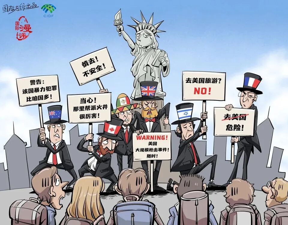 圣诞空袭尼日利亚：美国“反恐”大棒，砸向中非资源大棋局！