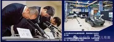 川崎重工30年造假丑闻：用“数据美颜”撕碎日本制造神话！