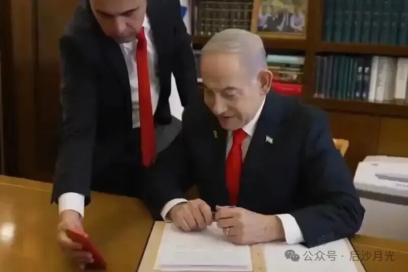 以色列“外交爆破”，索马里兰是何方妖孽？