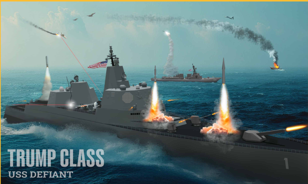 黄金舰队永远不会起航！