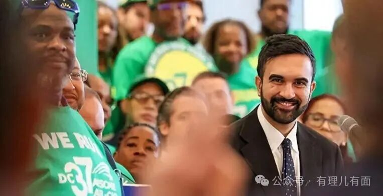 马姆达尼上任，美国政坛改道！