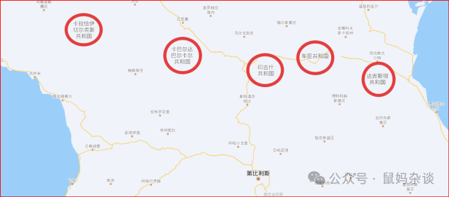 俄罗斯的共和国