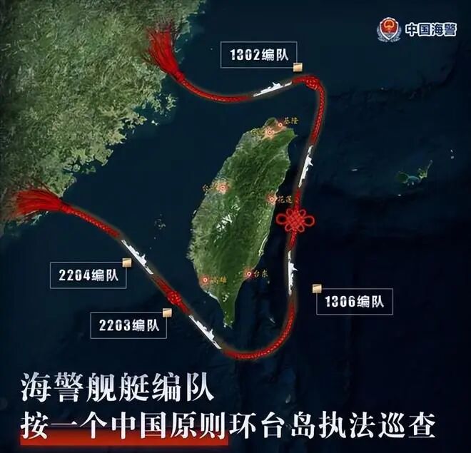 围台军演结束后，这个更有威慑力的手段，应该提上日程了！