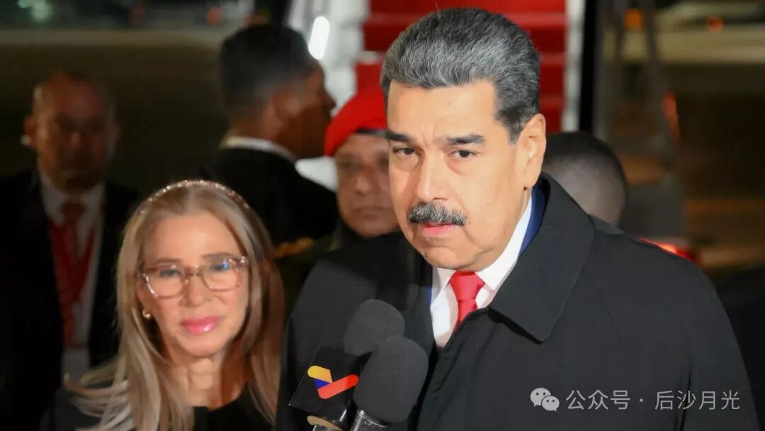 委内瑞拉遭遇入侵，马杜罗被抓！