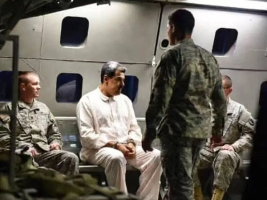 美军绑架马杜罗的影响及中国的对策！