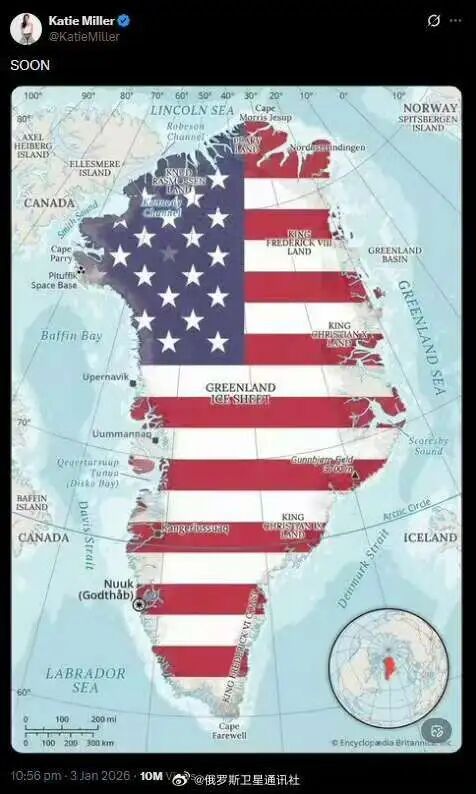 绑架马杜罗，特朗普这次给自己人制造的麻烦有多大？