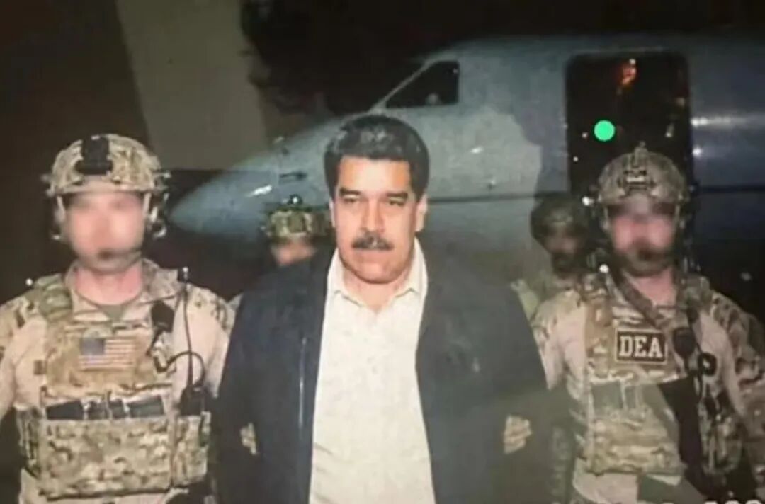 在纽约被“游街”示众？今天是马杜罗，明天又会是谁？