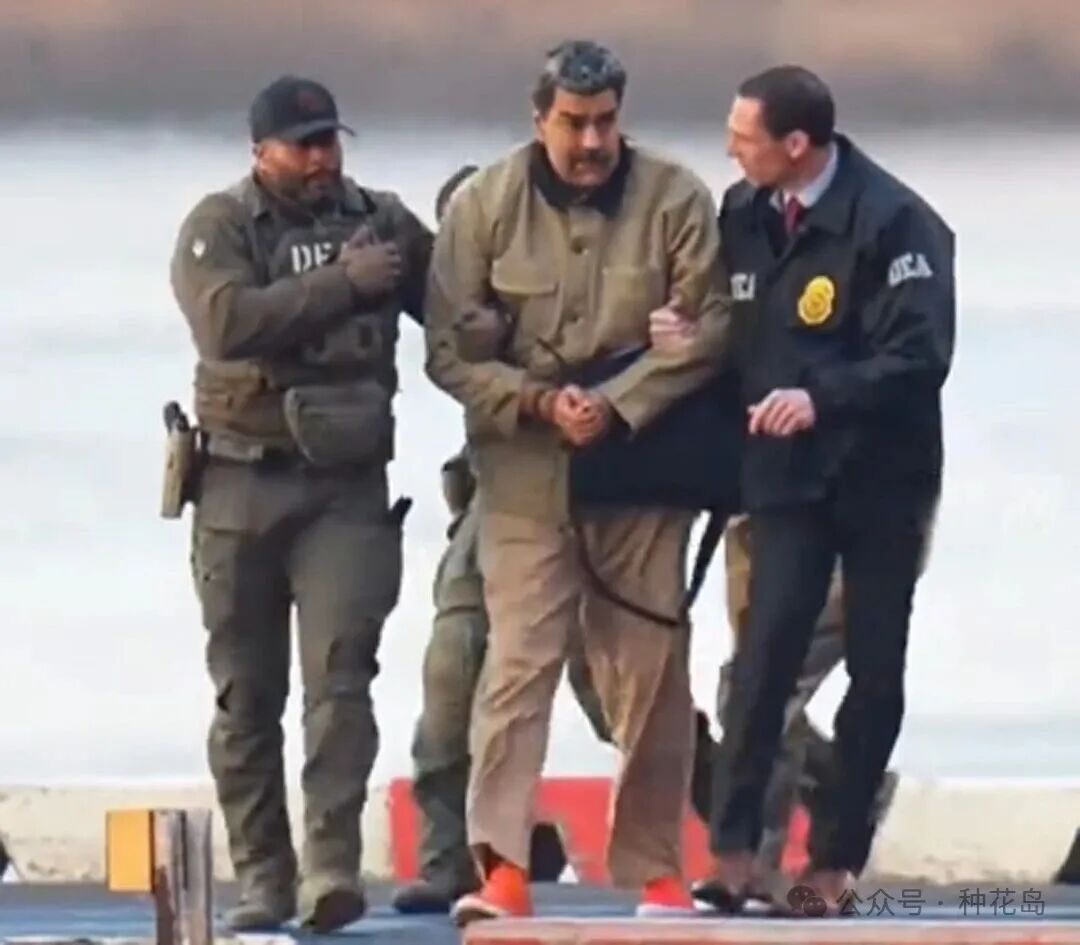 委内瑞拉剧变，俄罗斯输得底儿掉！