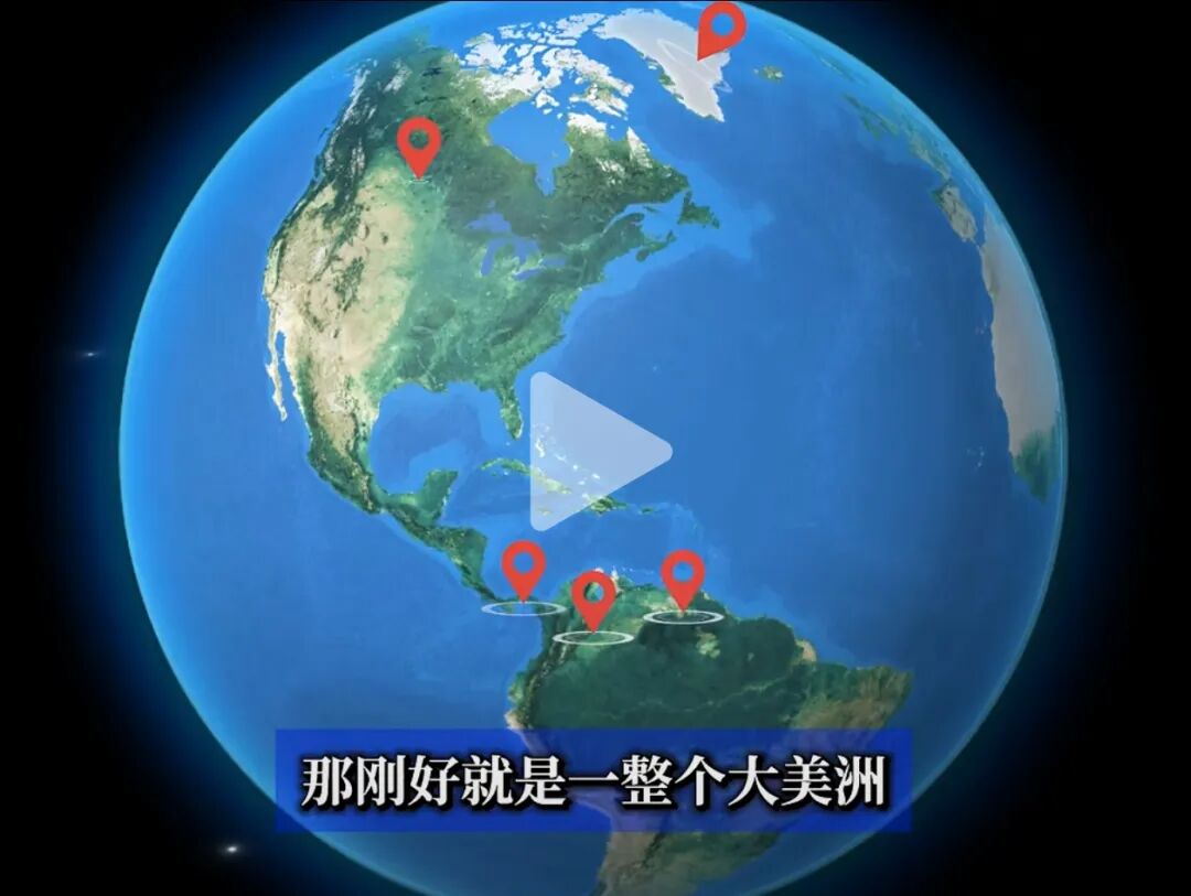 美国入侵委内瑞拉以后,留给欧盟的时间不多了!