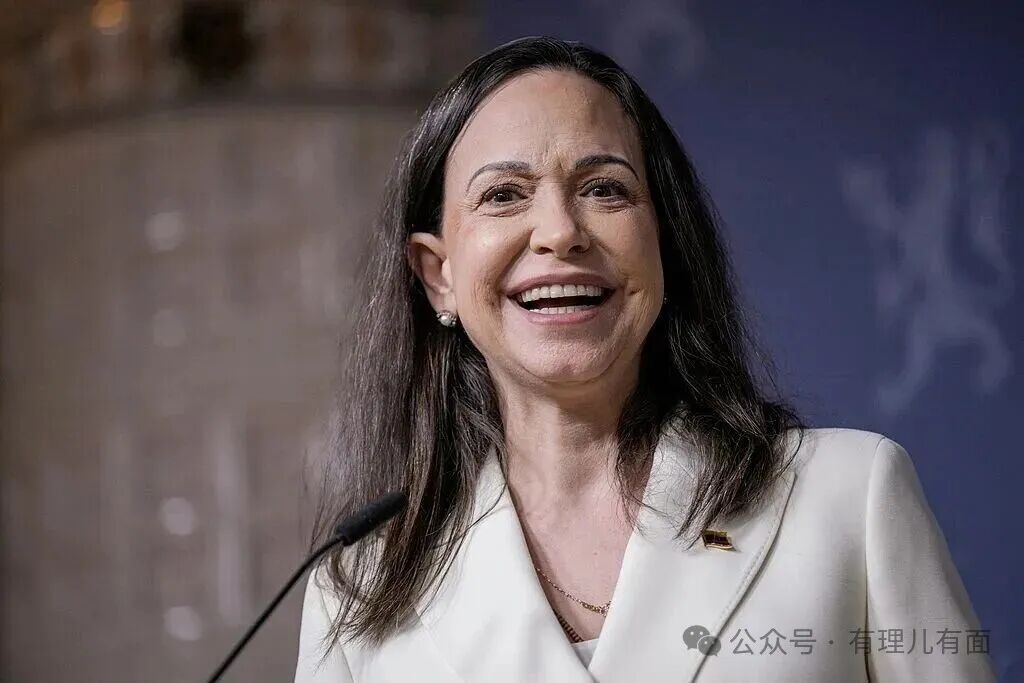 马查多访美：棋子的觉悟！