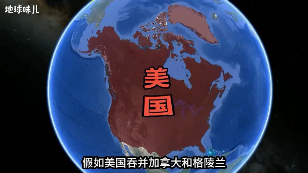 加拿大危险了,特朗普大嘴已张开!