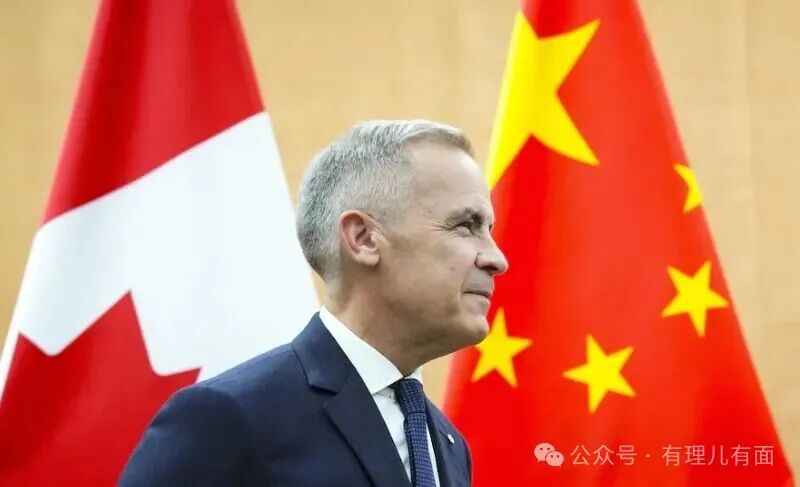 向东看，天地宽：加拿大总理卡尼将访华！