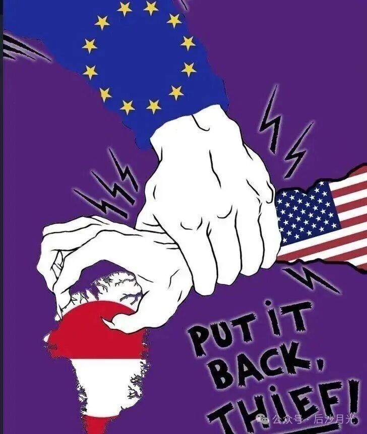 颤抖吧，特朗普！法德出兵格陵兰岛！