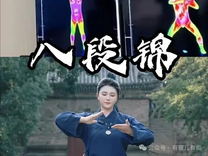 TikTok上的“精神中国人”热潮，藏着中国文化的底气与自信！