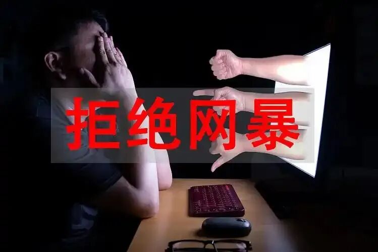 史上最严禁令，澳大利亚禁止未成年人接触社交媒体！